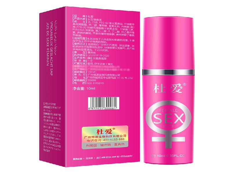 蓝精灵